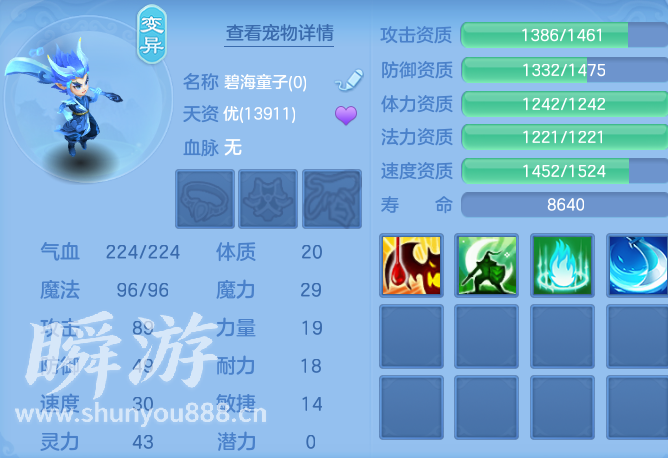 企业微信截图_17934175498819.png