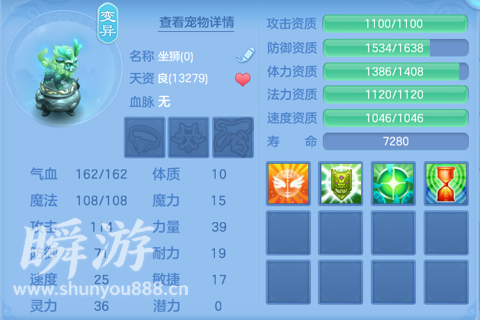 企业微信截图_17934175544931.png