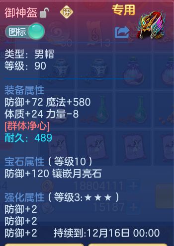 企业微信截图_1793418779899.png