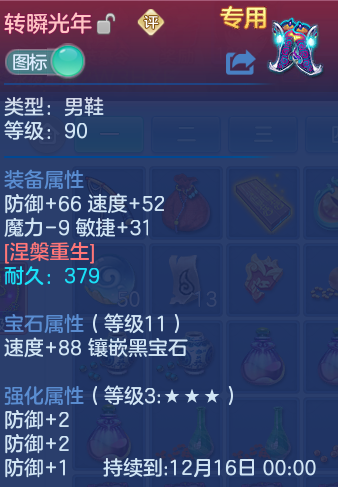 企业微信截图_1793418805930.png