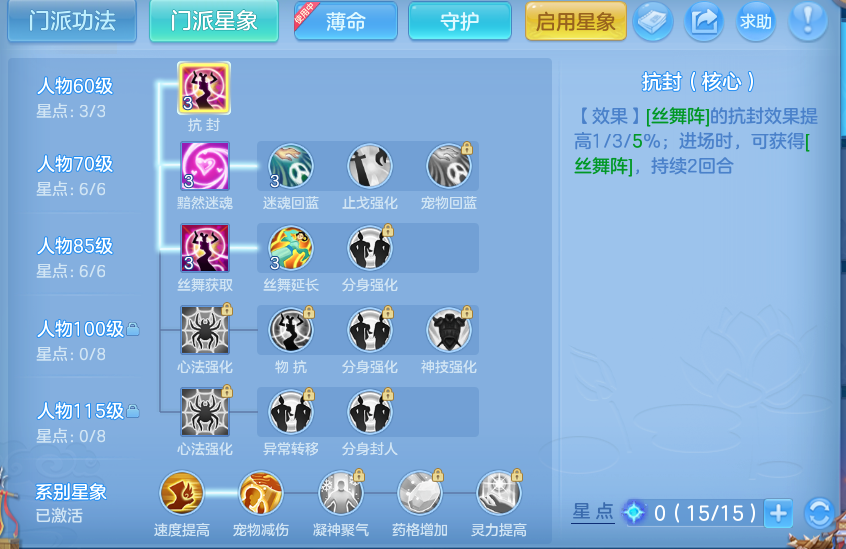 企业微信截图_17934190361807.png