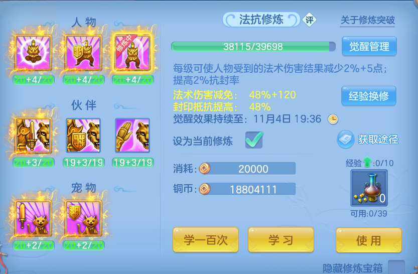 企业微信截图_17934190403546.png