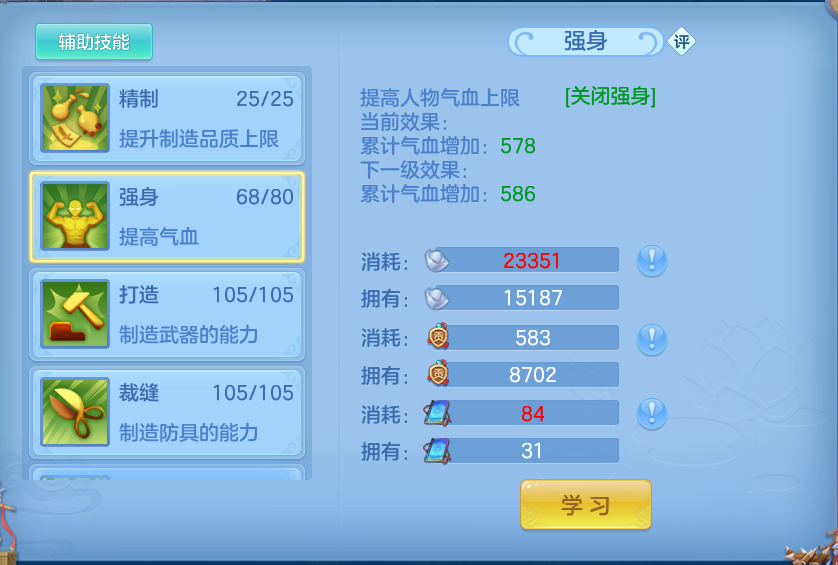 企业微信截图_17934190441525.png