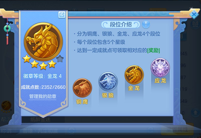 企业微信截图_17934190678922.png