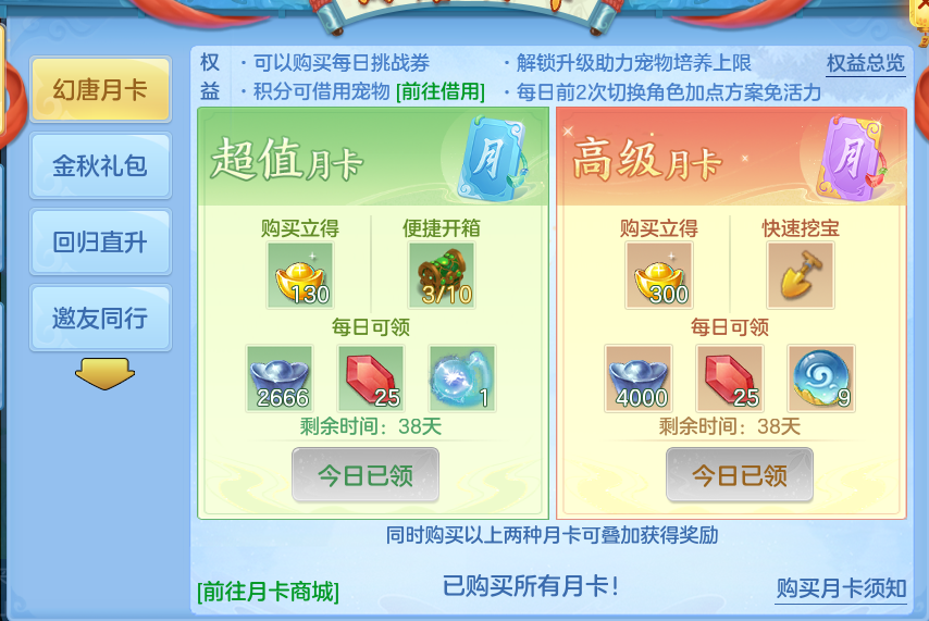 企业微信截图_17934190804503.png
