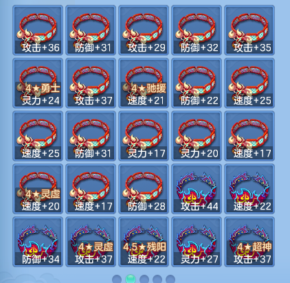 企业微信截图_17934191516661.png