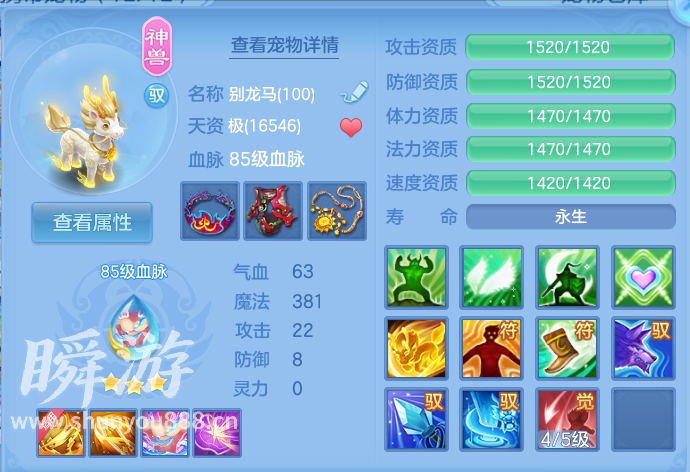 企业微信截图_1793418853282.png