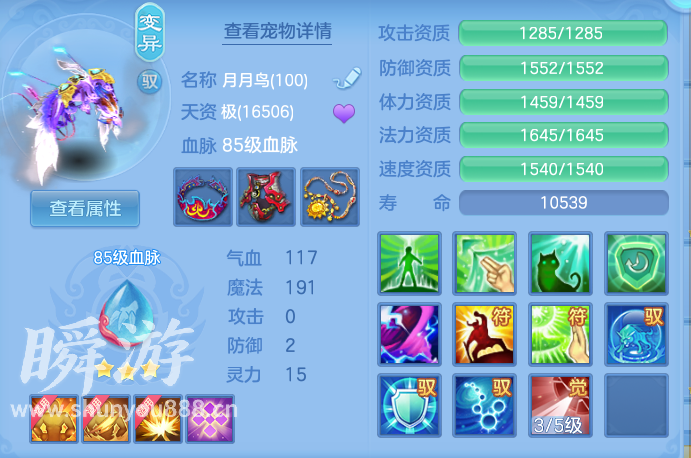 企业微信截图_17934188699604.png