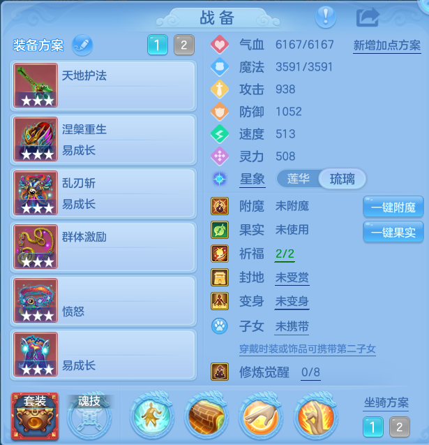 企业微信截图_1793420842972.png