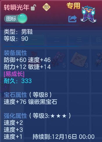 企业微信截图_17934208594168.png