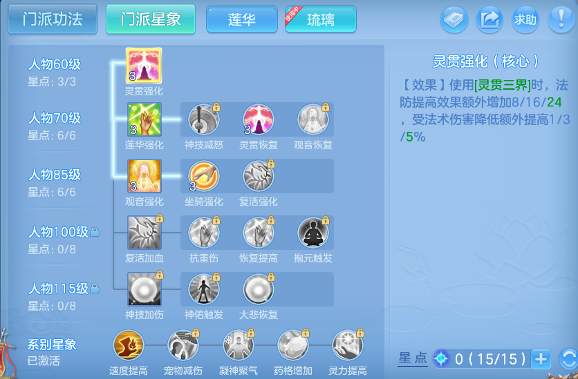 企业微信截图_17934210442587.png