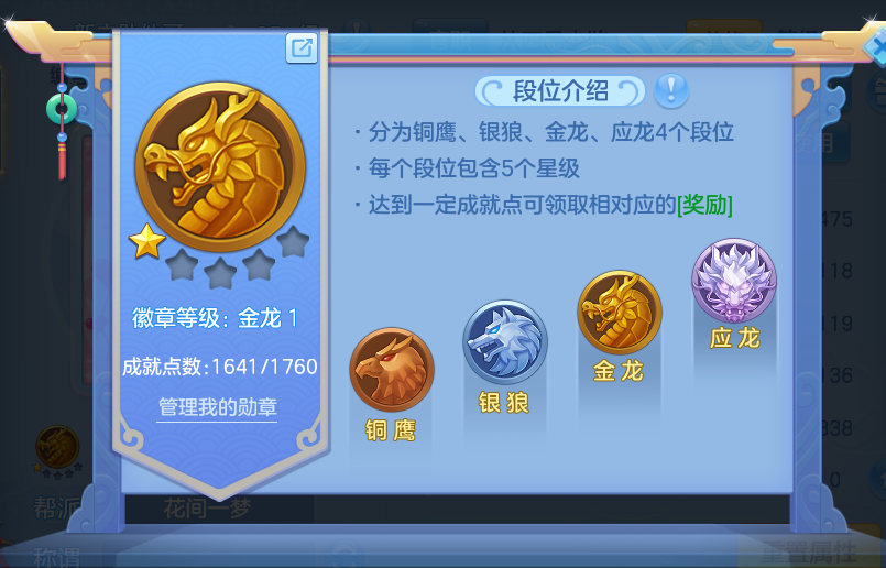 企业微信截图_17934210759654.png