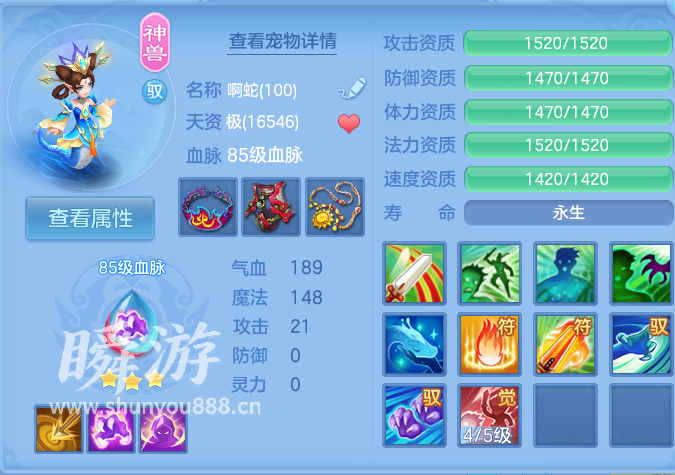 企业微信截图_1793420945170.png