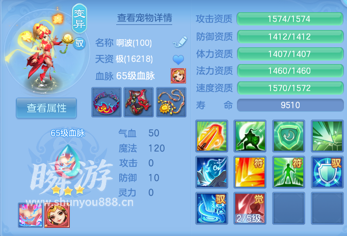 企业微信截图_17934209743826.png