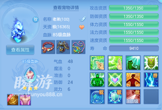 企业微信截图_17934209781289.png