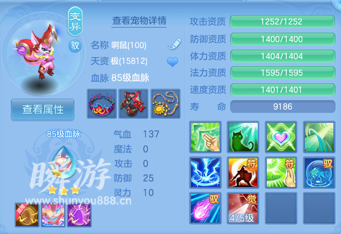企业微信截图_17934209829917.png