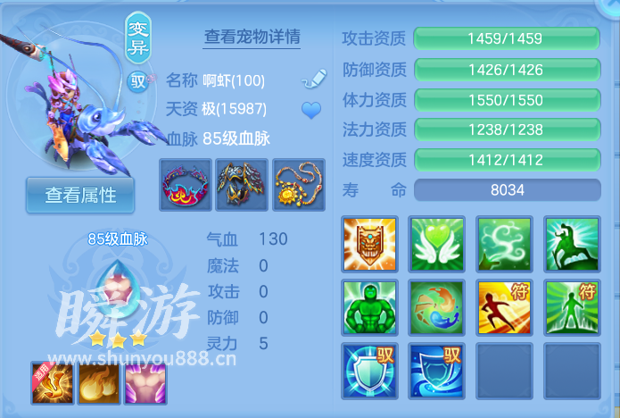 企业微信截图_17934210005993.png