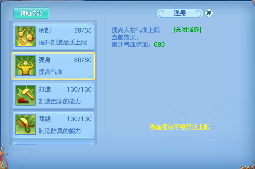 企业微信截图_17934300598639.png