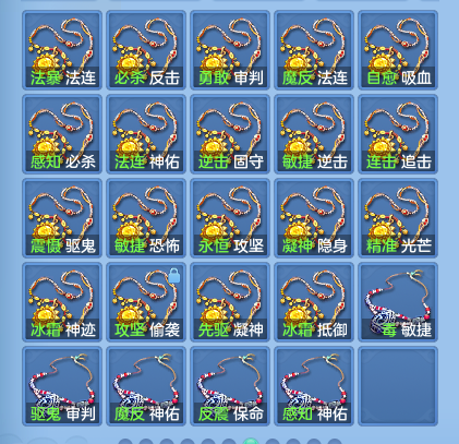 企业微信截图_17934301652459.png