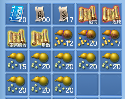 企业微信截图_17934301539374.png