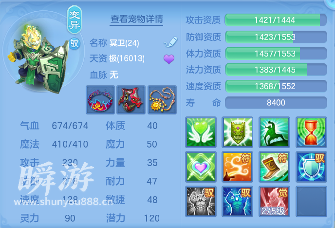 企业微信截图_1793429869746.png