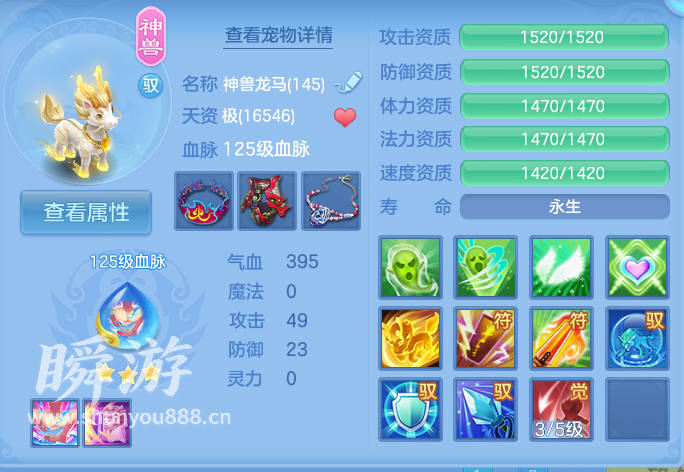企业微信截图_17934294878352.png