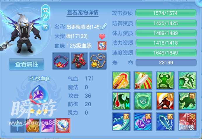 企业微信截图_17934297002944.png