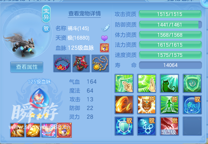 企业微信截图_17934298478181.png