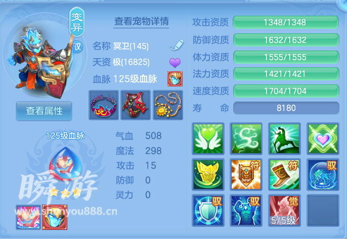 企业微信截图_17934297101024.png