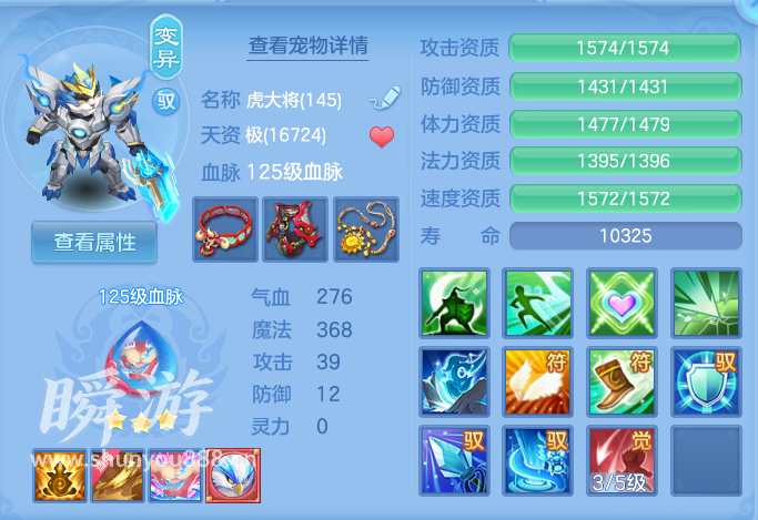 企业微信截图_17934298531971.png
