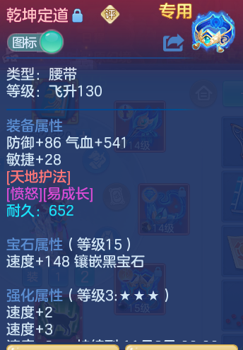 企业微信截图_17934312594959.png
