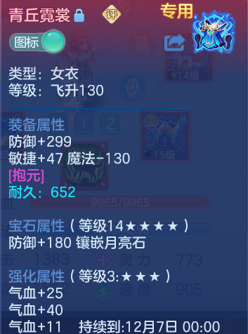 企业微信截图_17934312624908.png