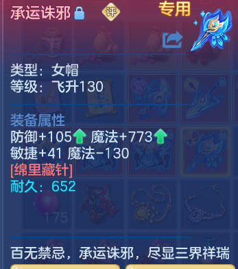 企业微信截图_17934313065067.png