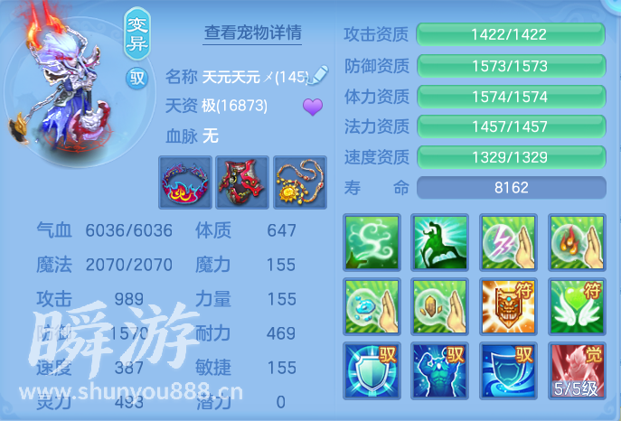 企业微信截图_1793431482605.png