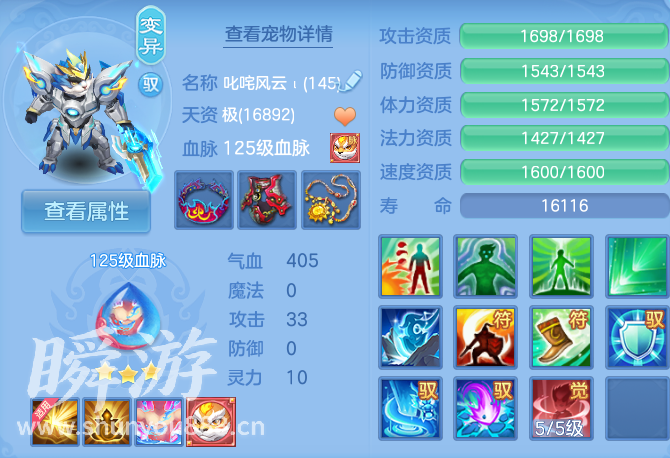 企业微信截图_1793431551981.png