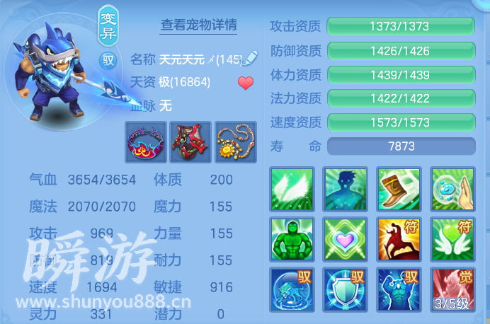 企业微信截图_1793431588275.png