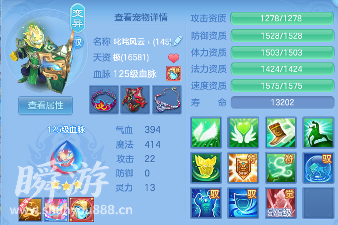 企业微信截图_17934313848323.png