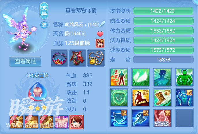 企业微信截图_17934313795208.png