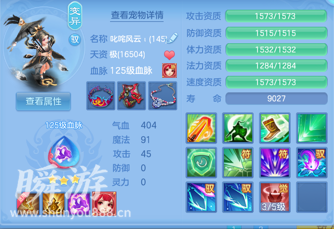 企业微信截图_17934314087358.png