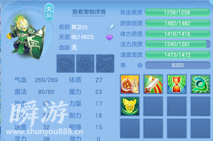 企业微信截图_17934314644813.png