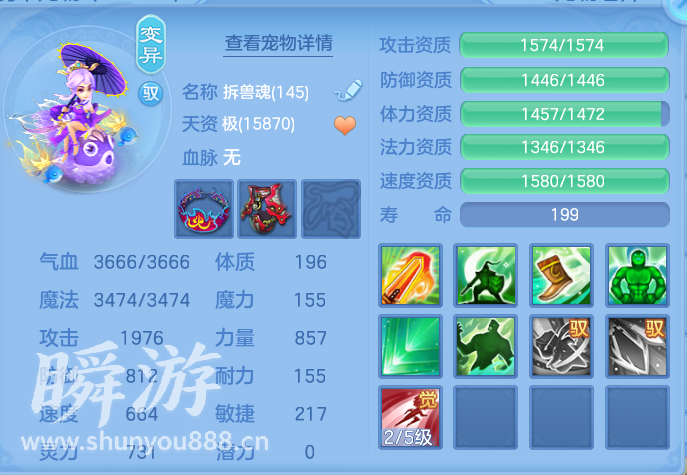 企业微信截图_17934315184404.png