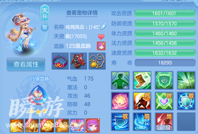 企业微信截图_17934315692809.png