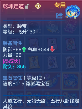 企业微信截图_1793432887879.png