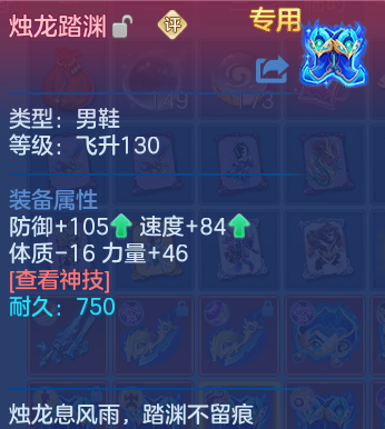 企业微信截图_1793432902472.png