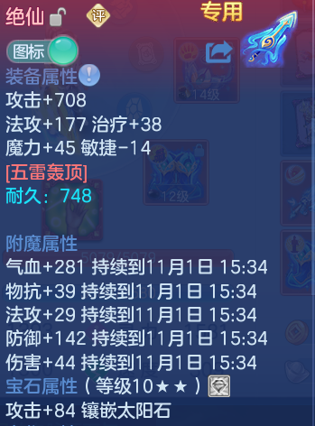企业微信截图_17934328363045.png