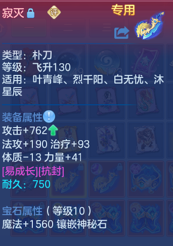 企业微信截图_17934328799571.png