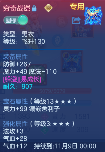 企业微信截图_17934328715750.png