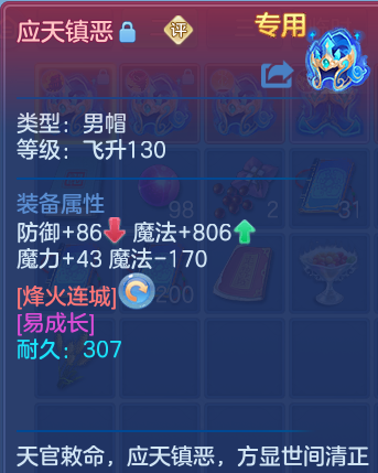 企业微信截图_17934329159413.png
