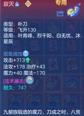 企业微信截图_17934328834463.png