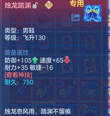 企业微信截图_17934328988871.png